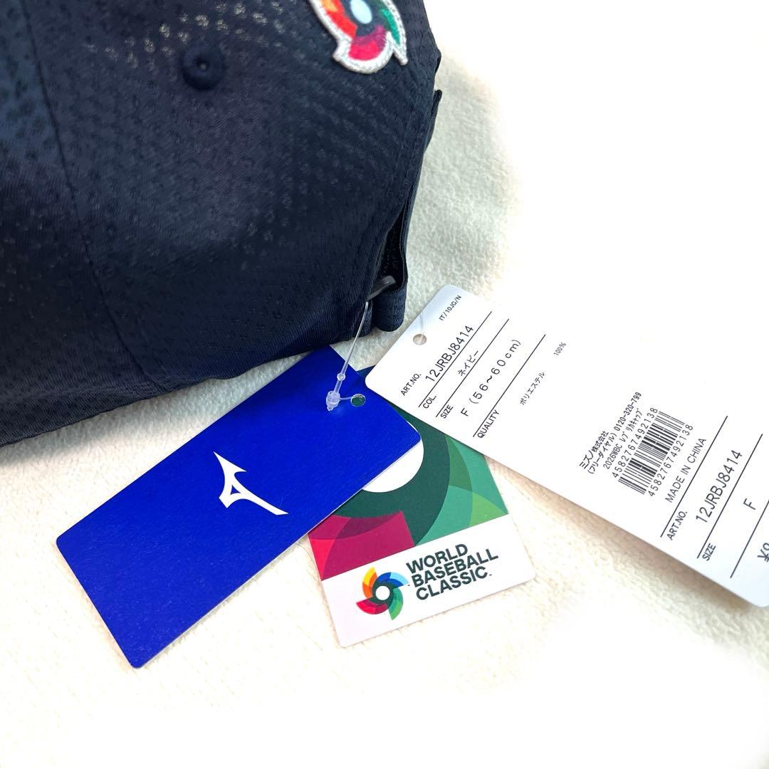 【即納】WBC 2026 侍ジャパン キャップ 応援帽子 カーブ型 正規品