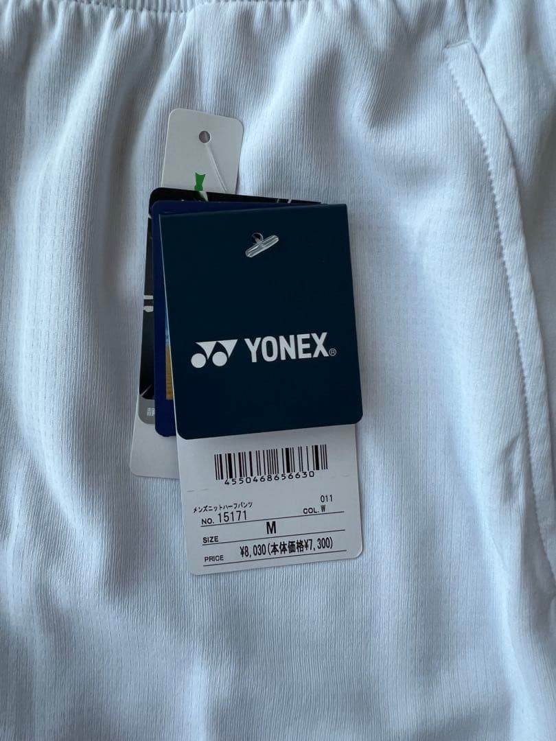 タグ付新品未使用品 YONEX ヨネックス ホワイト ハーフパンツ M