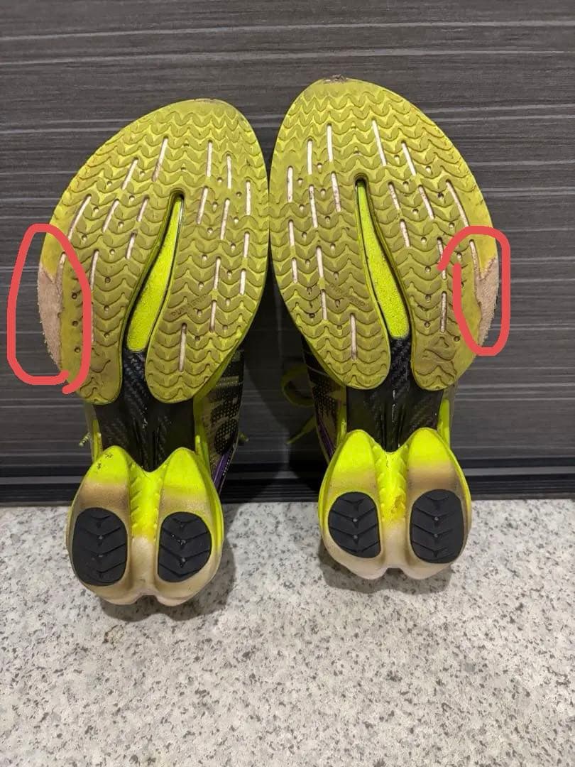 PUMA ファストアールニトロエリート2 26.5cm