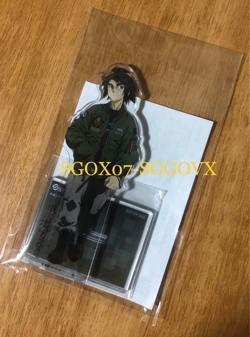 新品 STRICT-G ガンダム 鉄血のオルフェンズ 三日月・オーガス アクスタ