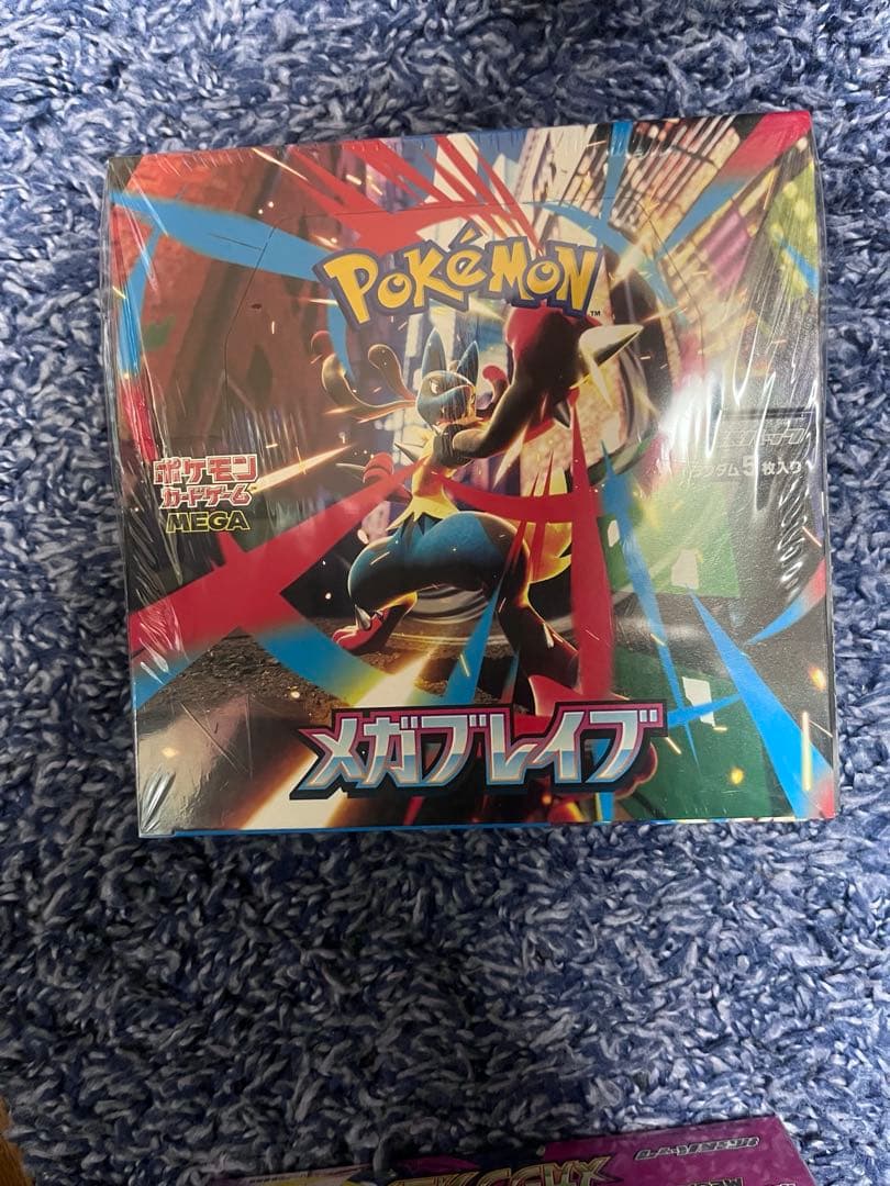 ス*✨様 ポケモンカードBOX まとめ売り