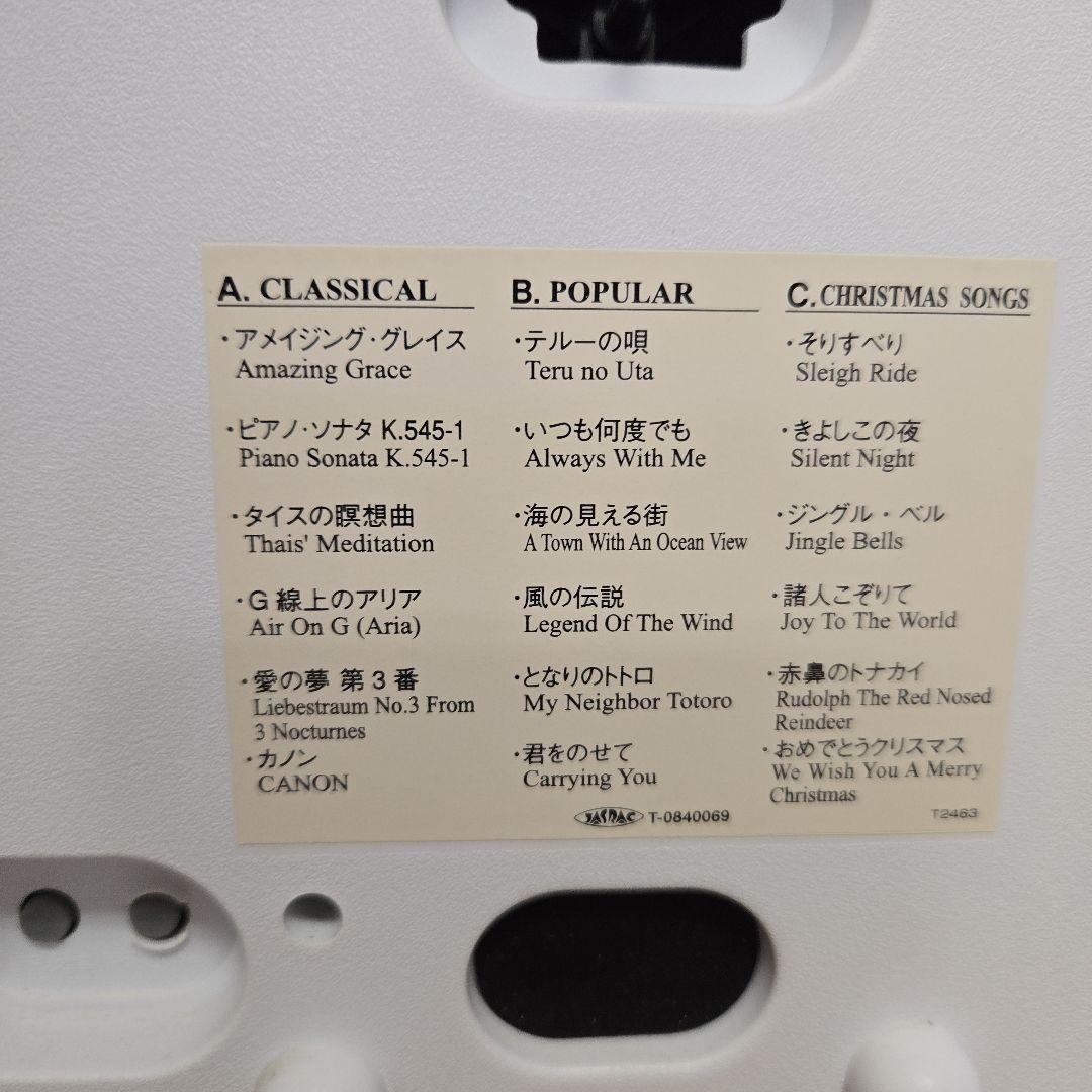 CITIZEN 電波時計　パルミューズクイーンダムN