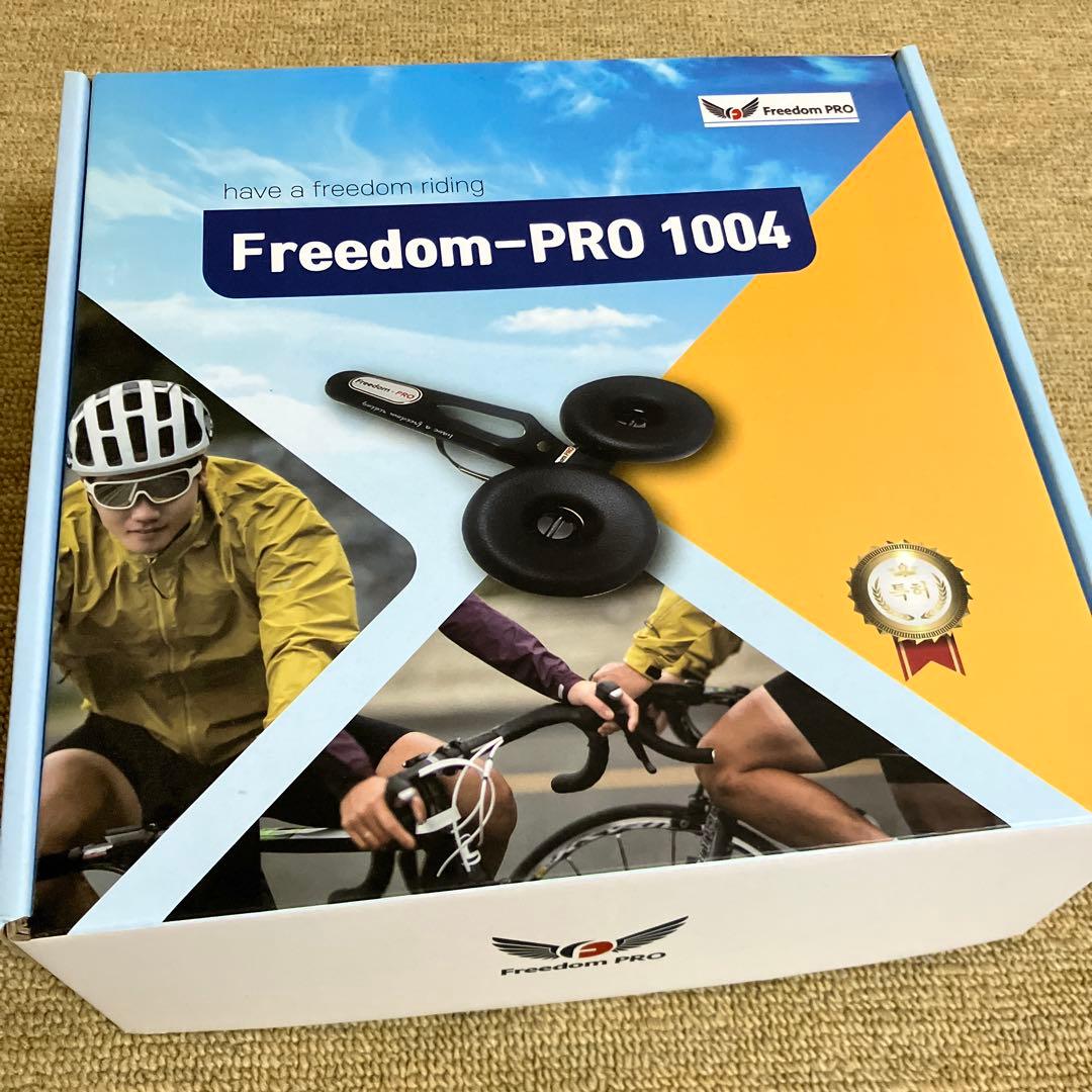 Freedom-PRO 1004 サドル