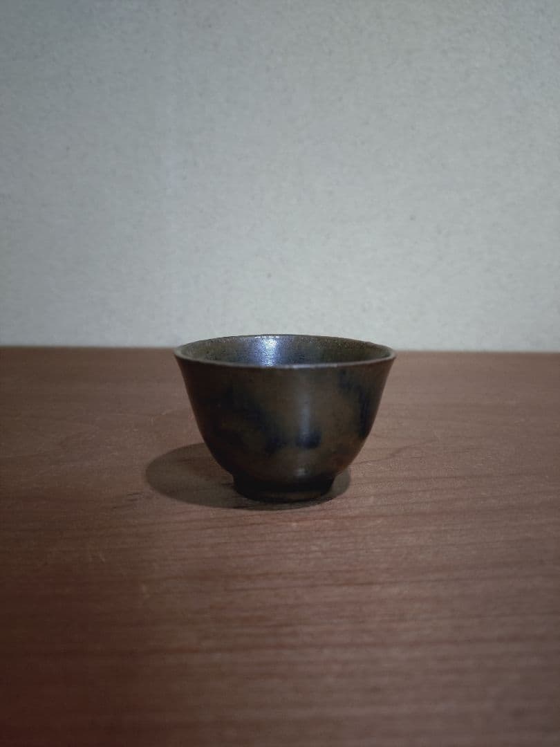 明時代 天目釉 盃