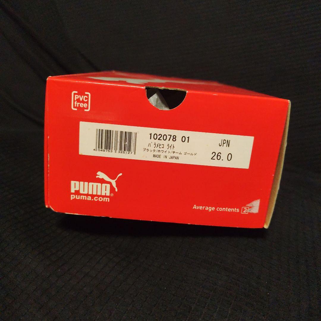 PARA MEXICO LITE 26.0 日本製