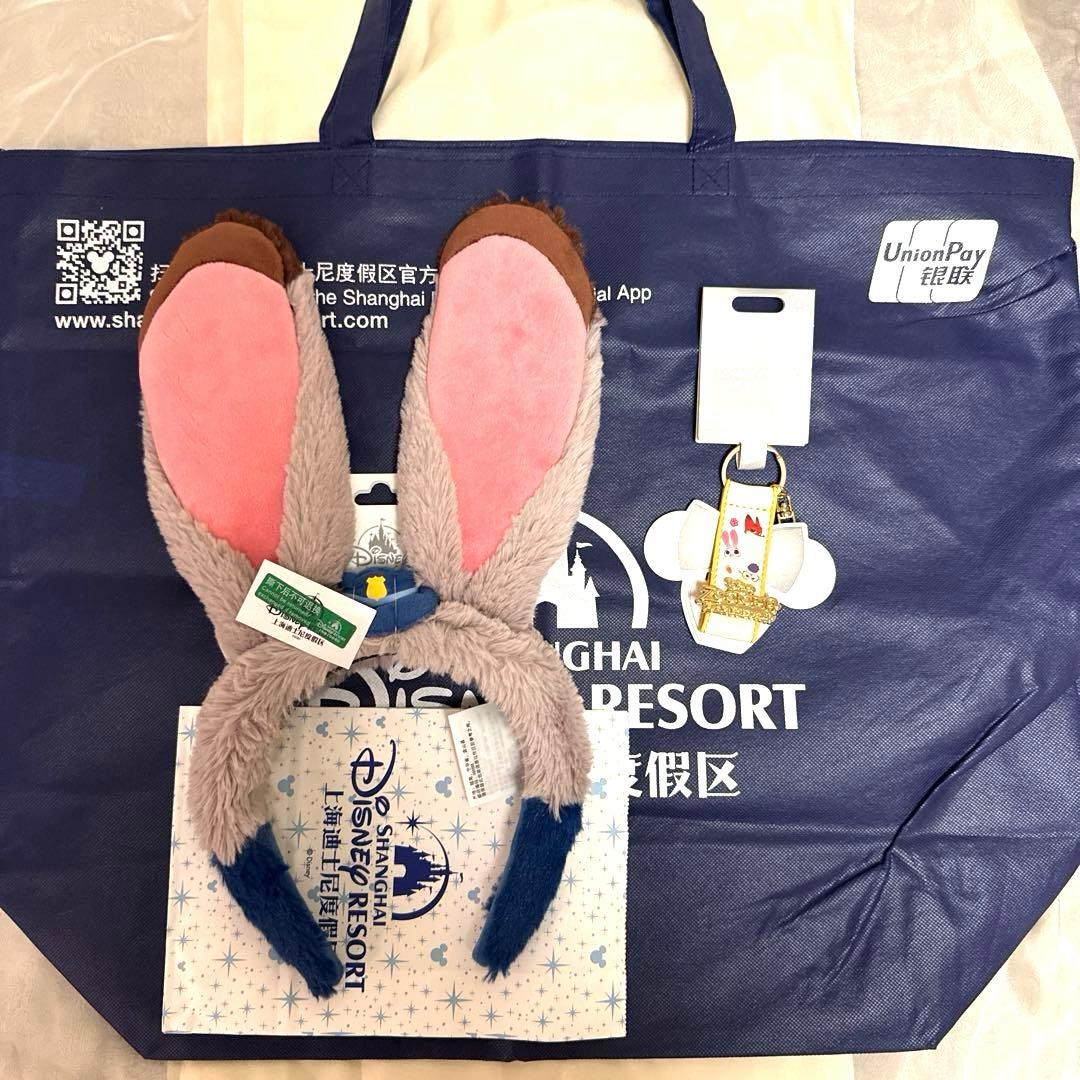 【値下げ】上海ディズニー　カチューシャホルダーセットズートピア ジュディ