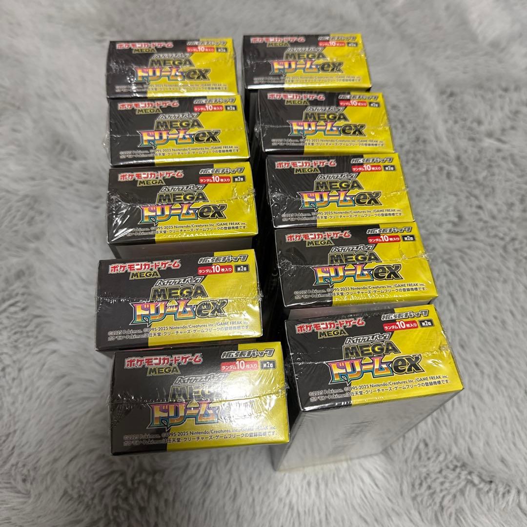 ポケモンカードゲーム シュリンク付き 未開封 MEGAドリームex 10BOX