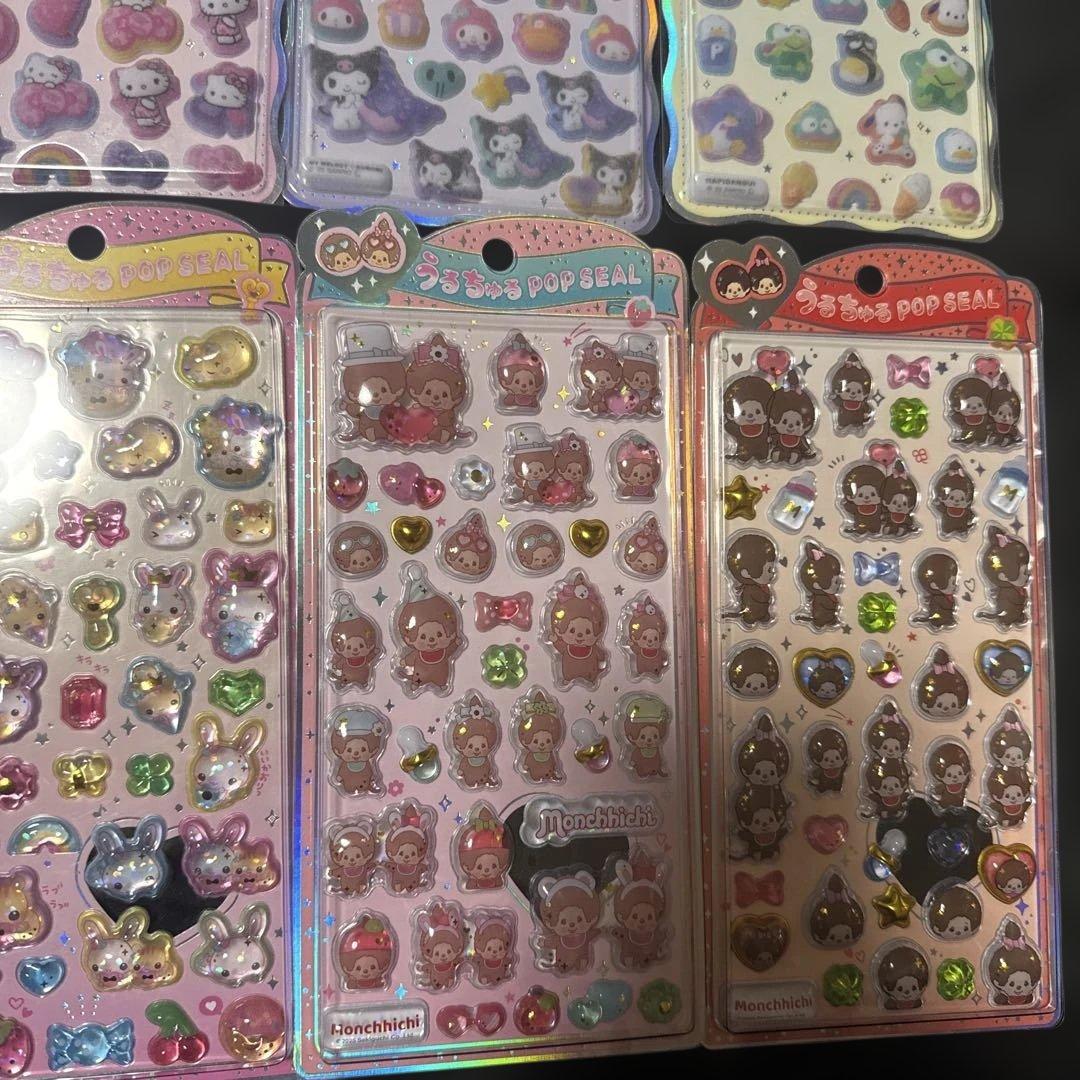 うるちゅるポップシール サンリオ　コットンパフィシール