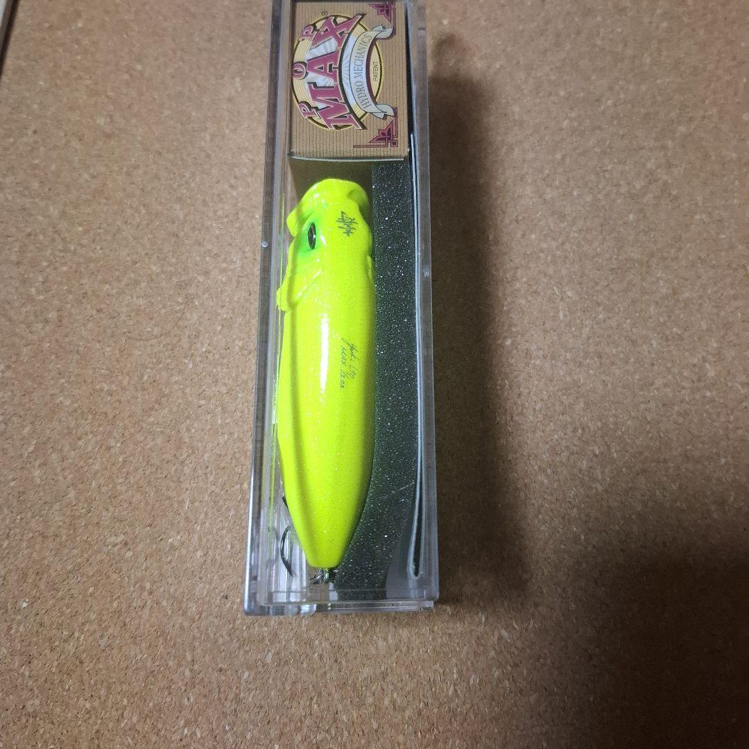 メガバス　Megabass POPMAX (SP-C) GLX CHART 限定
