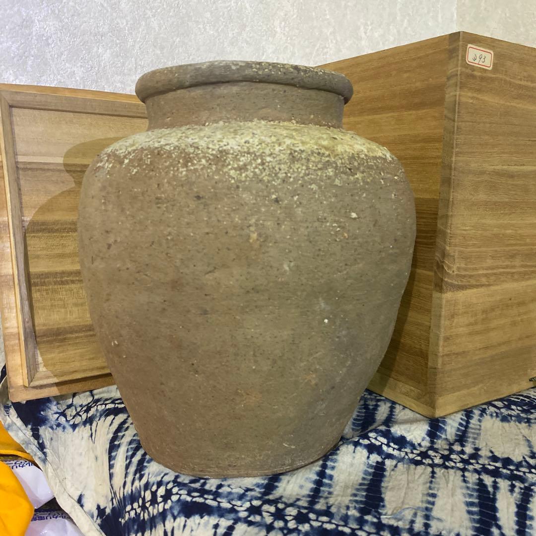 古備前　壺