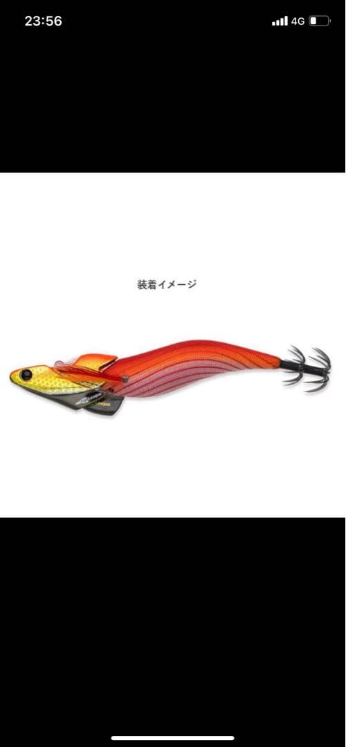 TR UP-WEIGHT & TR 40g-BK ダートマックスTR
