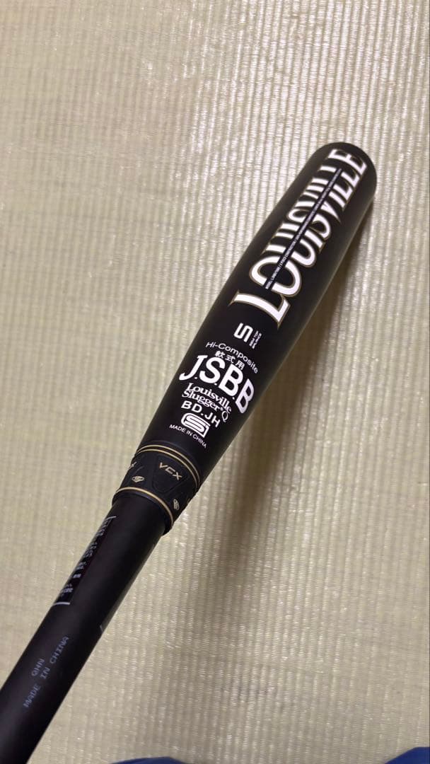 ルイスビルスラッガー VERTEX II LJRBVTSBE　84cm/710g