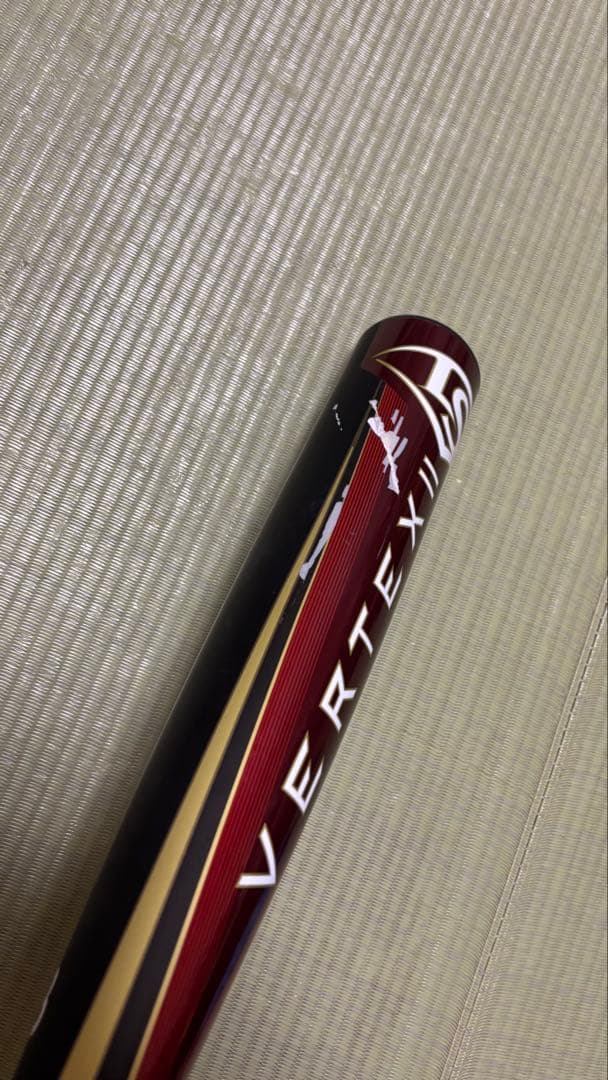 ルイスビルスラッガー VERTEX II LJRBVTSBE　84cm/710g