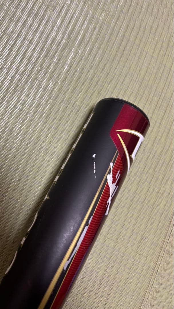 ルイスビルスラッガー VERTEX II LJRBVTSBE　84cm/710g