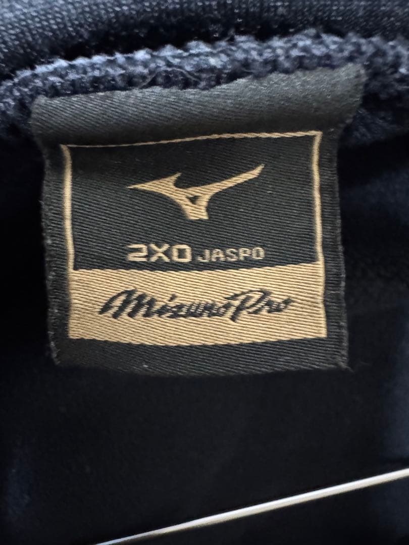 Mizuno Proミズノプロブラックジャージ上下セット