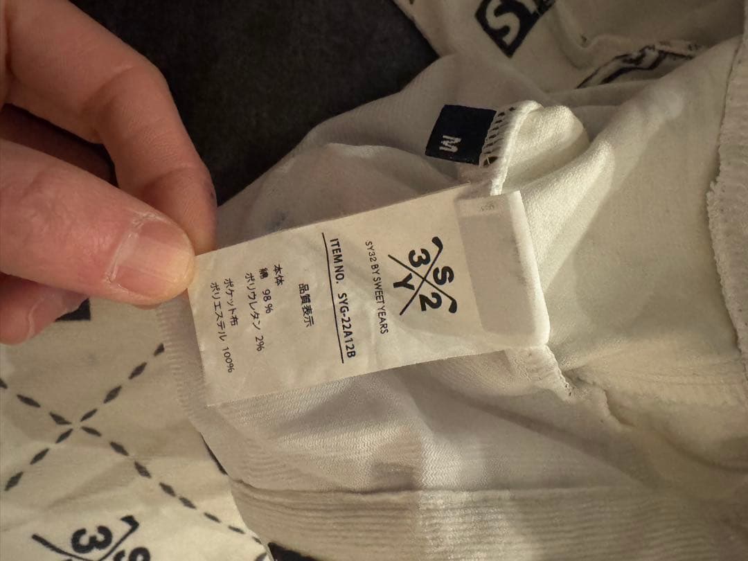 SY32 ゴルフパンツ コーデュロイ ホワイト メンズ ゴルフウェア