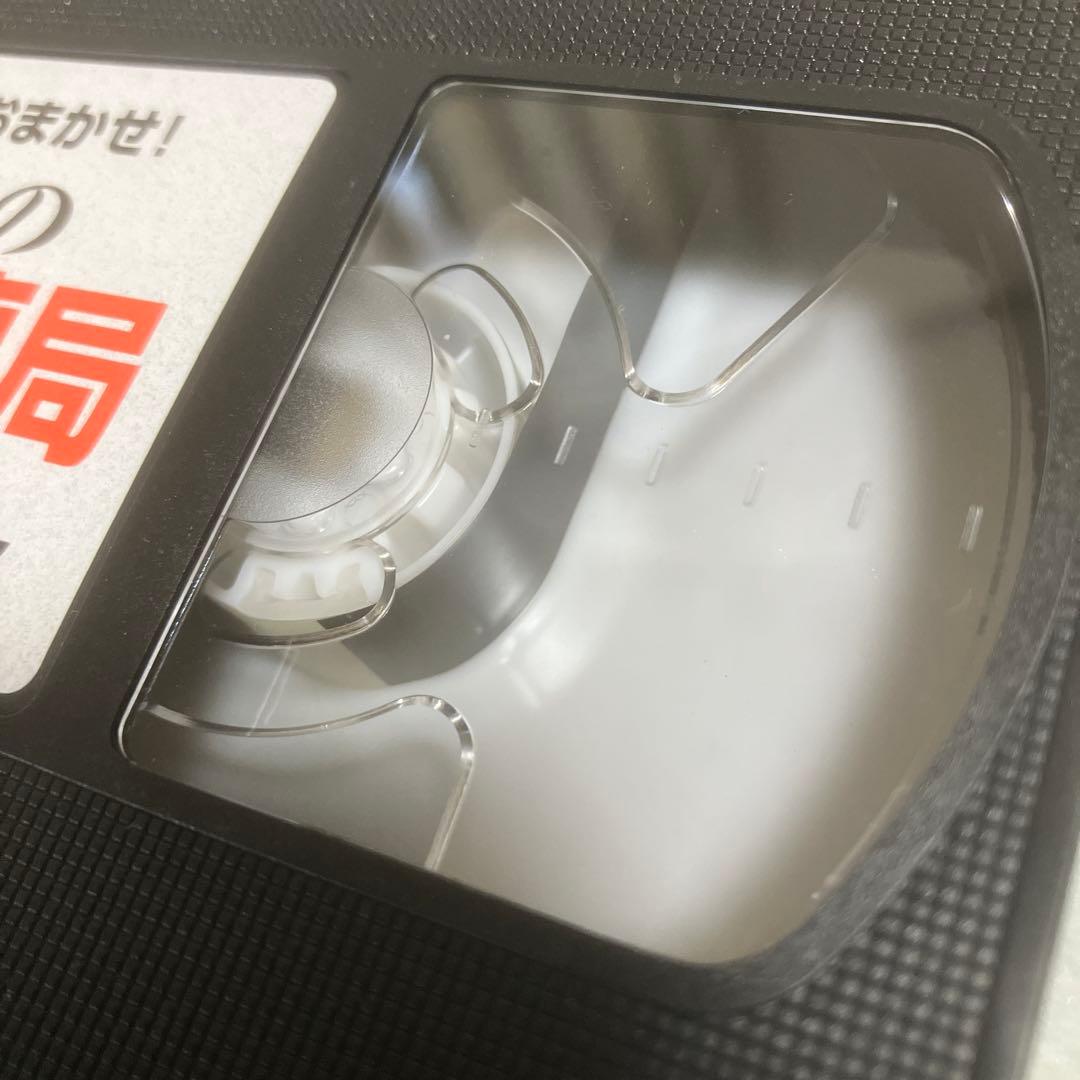 非売品　水野真紀の床暖房探偵局 VHS
