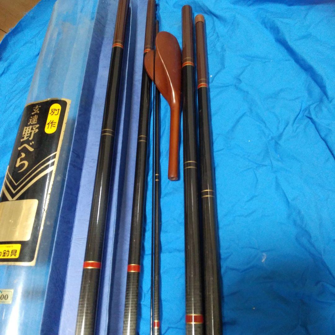 新品未使用カーボン 野べラ3点セット