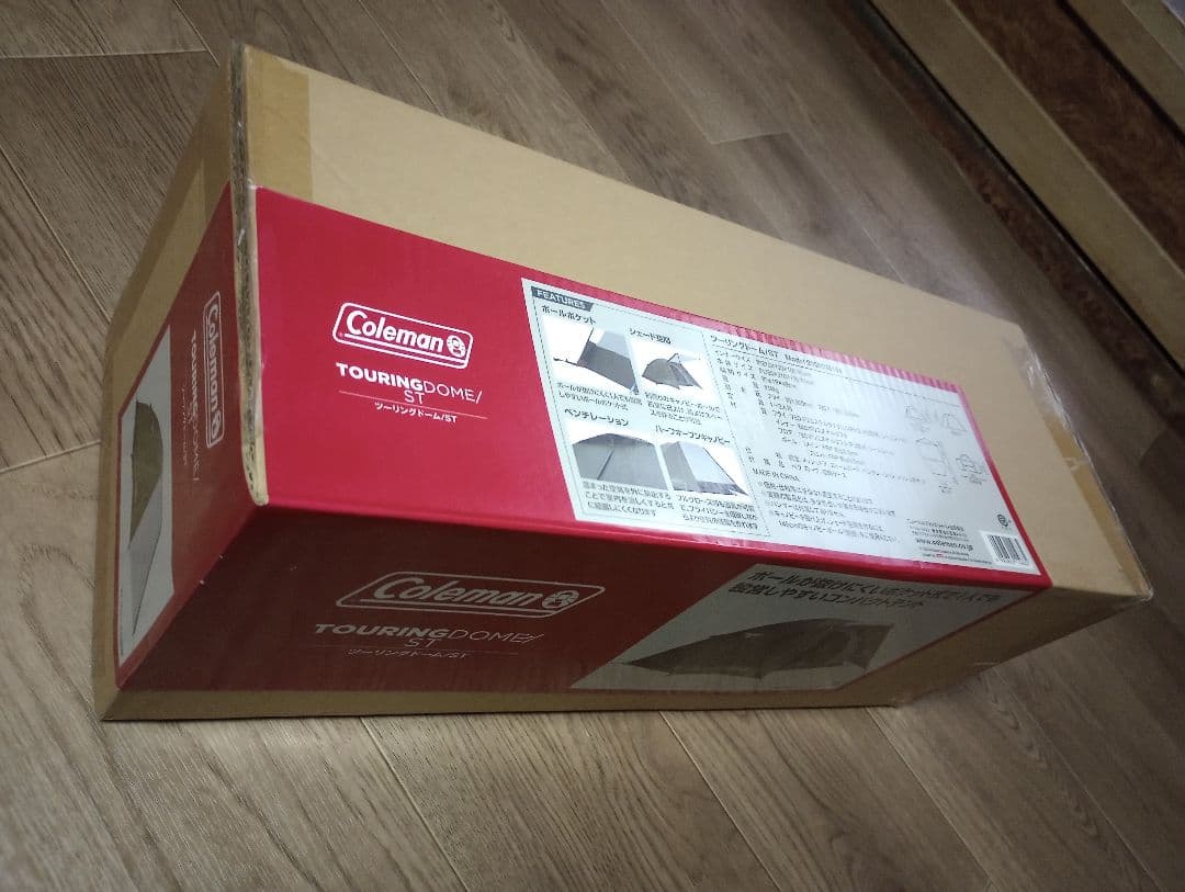 【新品未使用】Coleman TOURING DOME/ST　1〜2人用テント