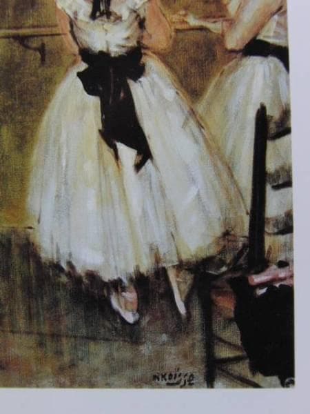 小磯良平、踊子群像、希少画集画、状態良好、新品高級額装付