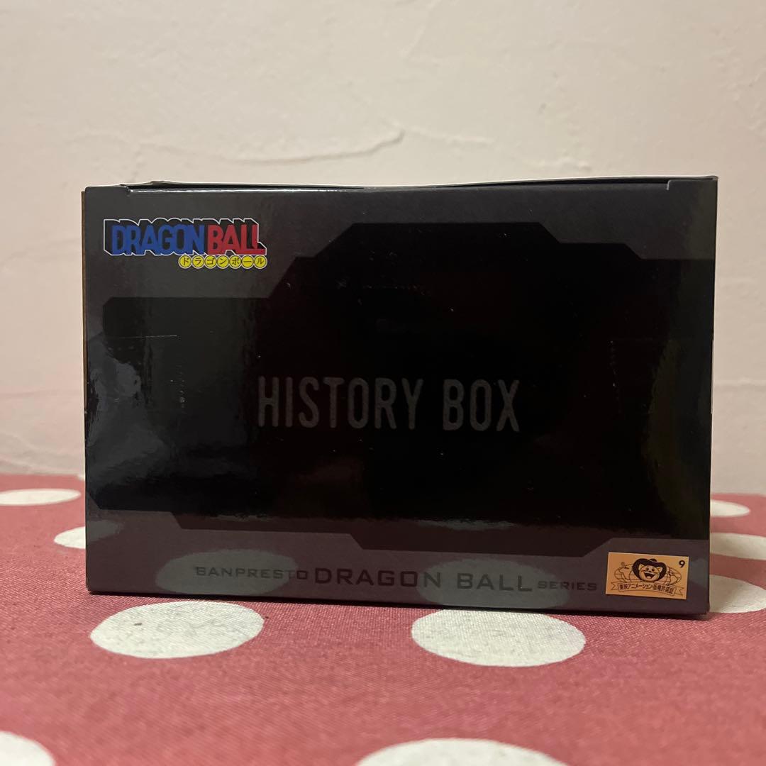 ドラゴンボール History Box 神龍&ピラフ/24箱セット