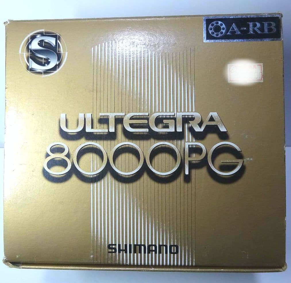 ★SHIMANO ULTEGRA 8000PG スピニング/青物・ブリ・ヒラマサ