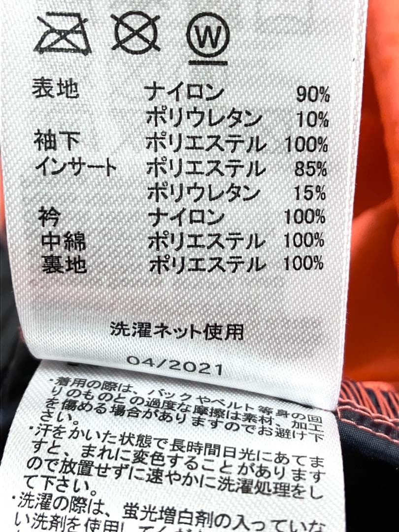 【早い者勝ち✨】オークリー スカル 3Wayスニードジャック XL オレンジ