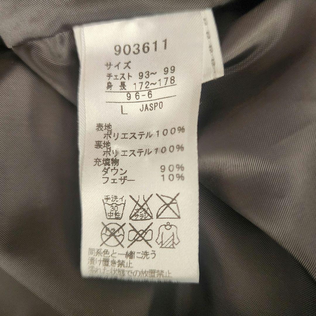 美品　PUMA ブラック ベンチコート　ダウン　フェザーロングL