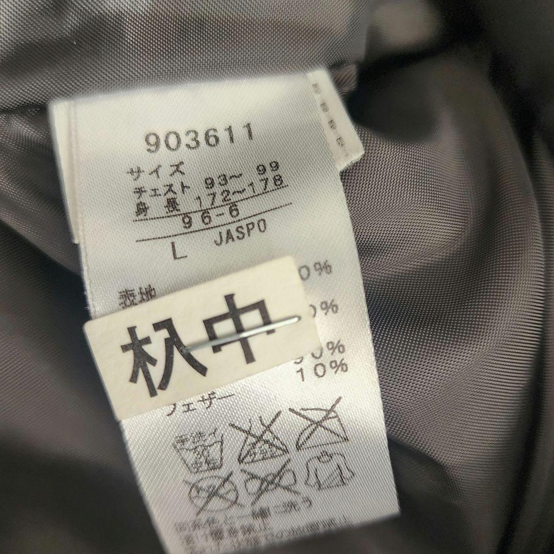 美品　PUMA ブラック ベンチコート　ダウン　フェザーロングL