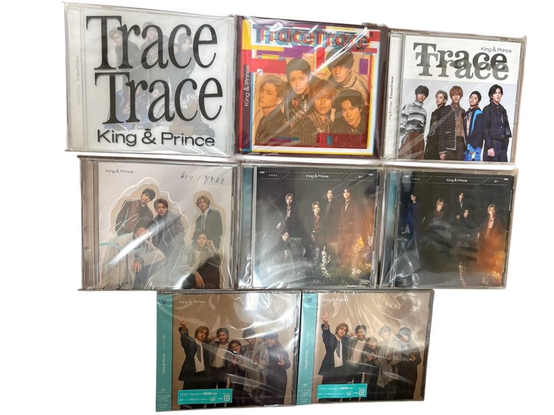 King & Prince CDまとめ
