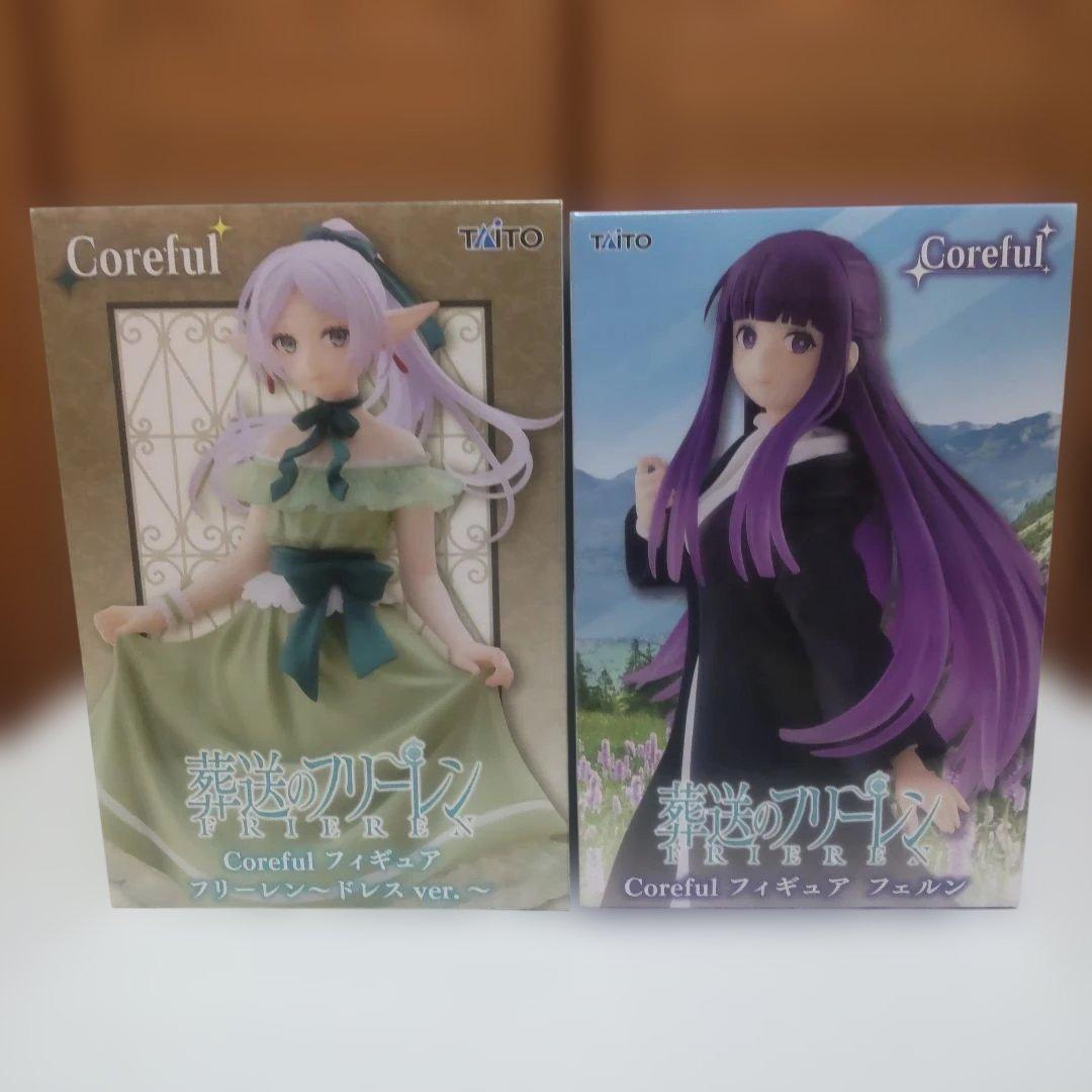 プライズフィギュア 送葬のフリーレン まとめ売り 8点