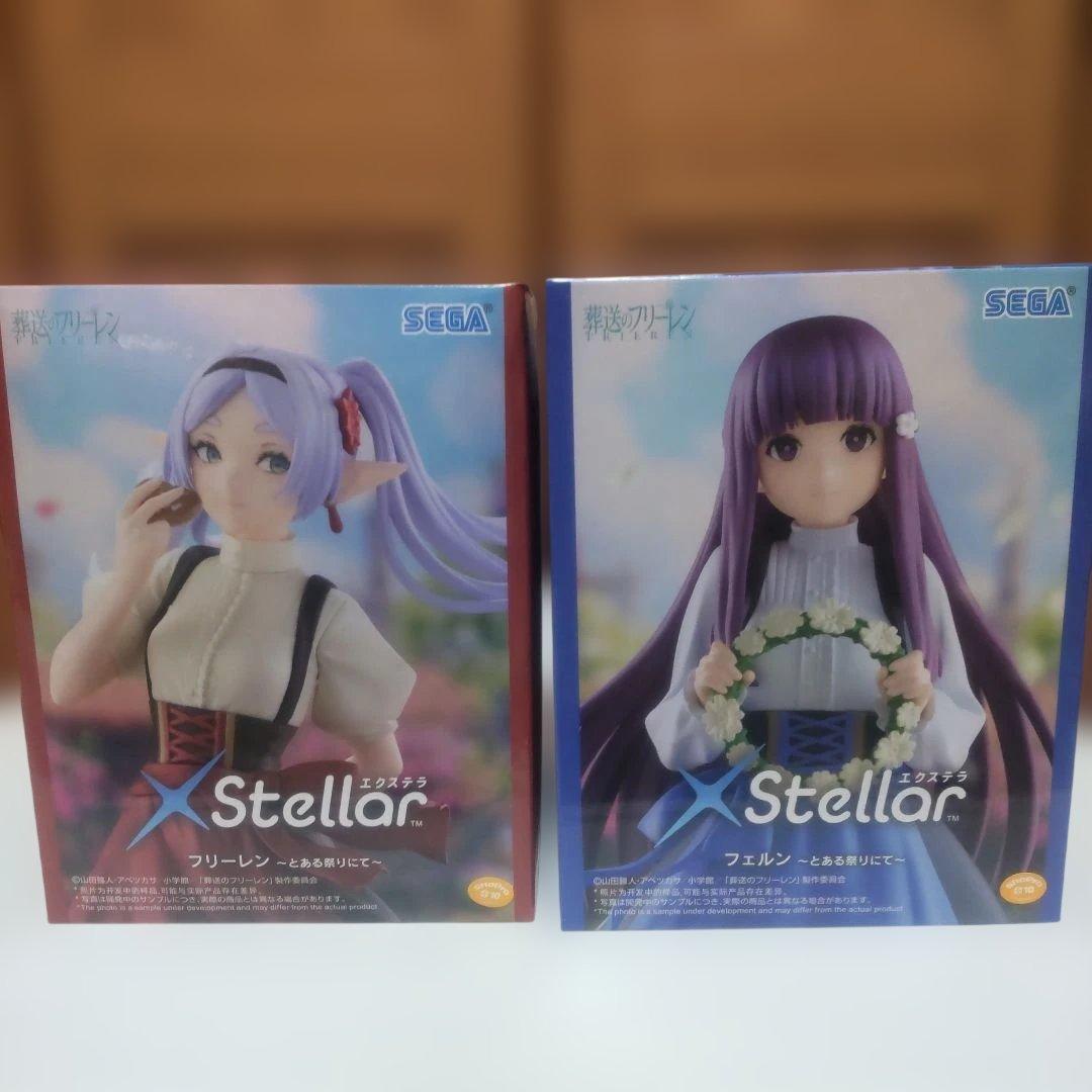 プライズフィギュア 送葬のフリーレン まとめ売り 8点