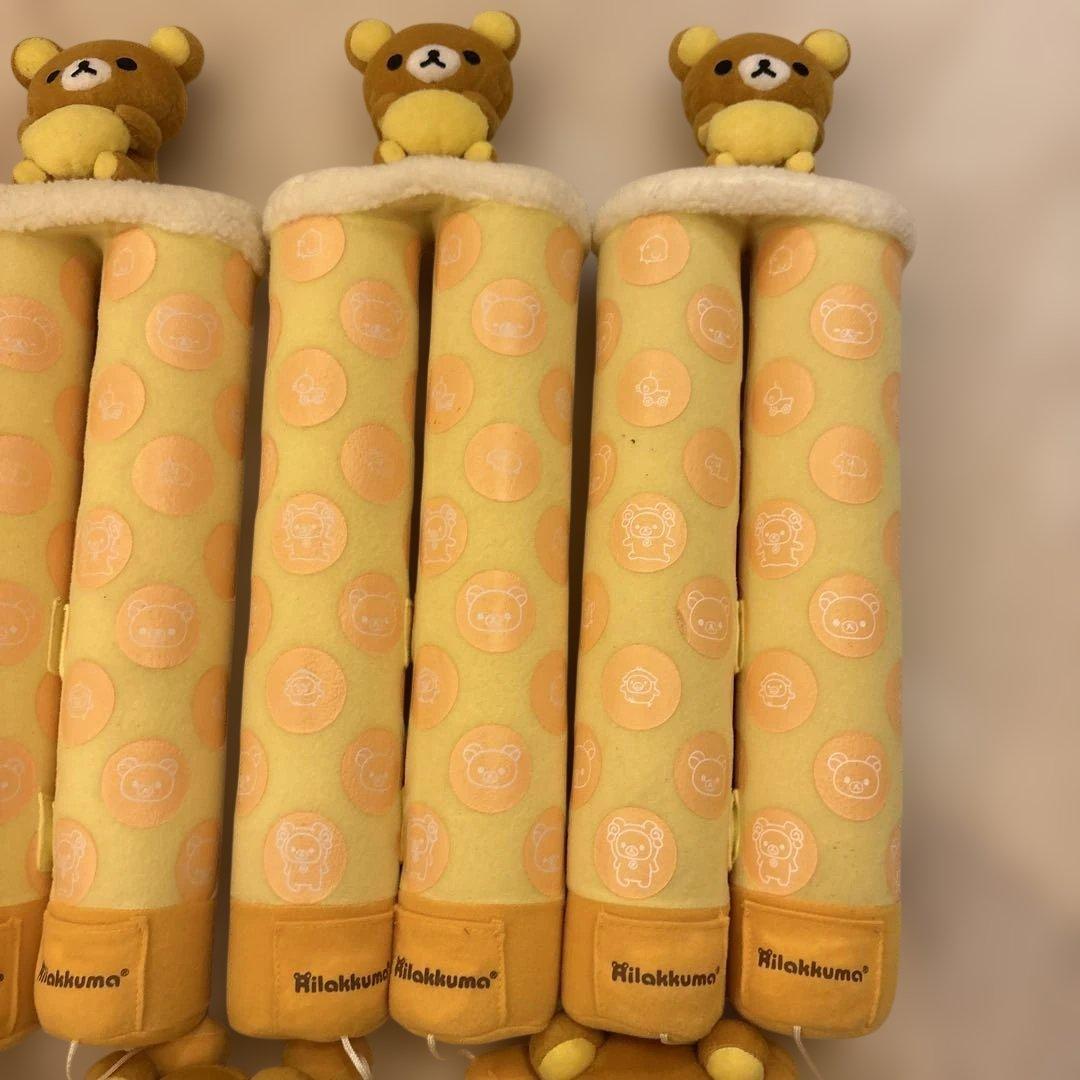 リラックマ ブーツキーパー　7個セット　まとめ売り　バラ売り可能