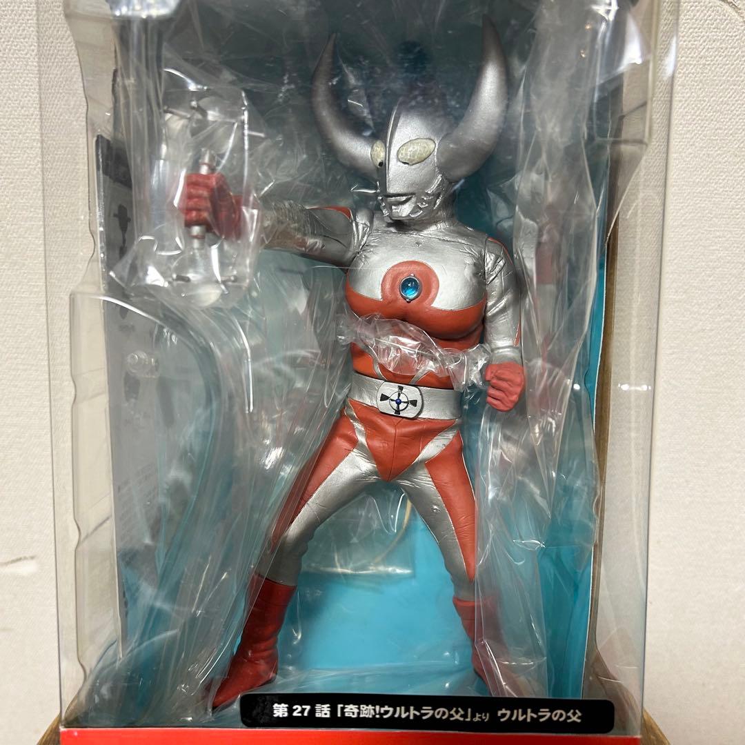 未開封 エクスプラス ウルトラマンエース ウルトラの父 少年リック限定版