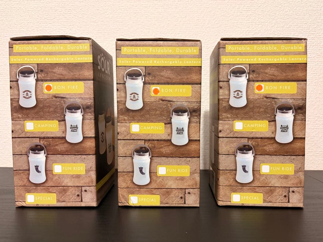 SOLR LANTERN BONFIRE2 3個セット