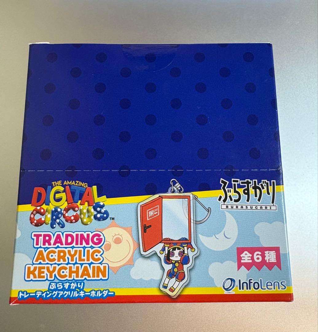 アメデジ ぶらすがりアクキー フルコンプセット ジャックス ポムニ ラガタ