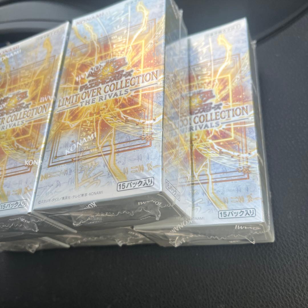 遊戯王 リミットオーバーコレクション ライバルズ 新品未開封シュリンク付5BOX