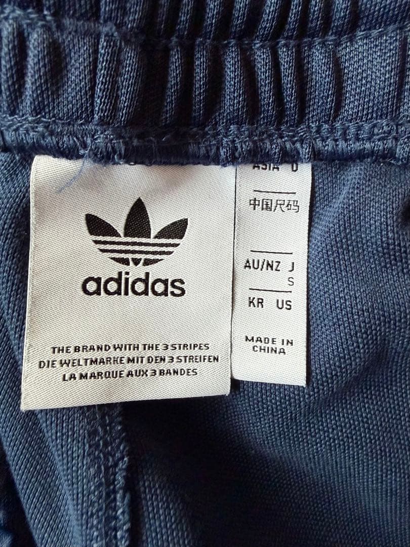 adidas 3本ライン ジャージパンツ S ネイビー