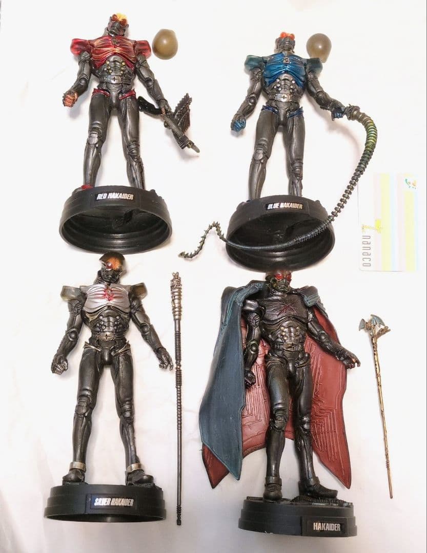 S.I.C. キカイダー＆ダブルマシーン サイドマシン ハカイダー四人衆 バイク