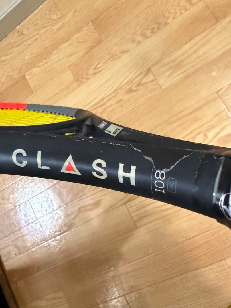 Wilson CLASH108 V1.0 Ｇ２
