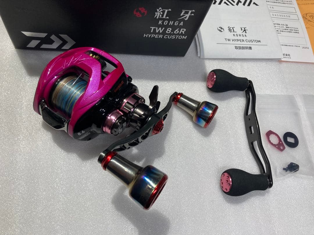 ダイワ　紅牙 TW　ハイパーカスタム 8.6R リブレ　クランク　110