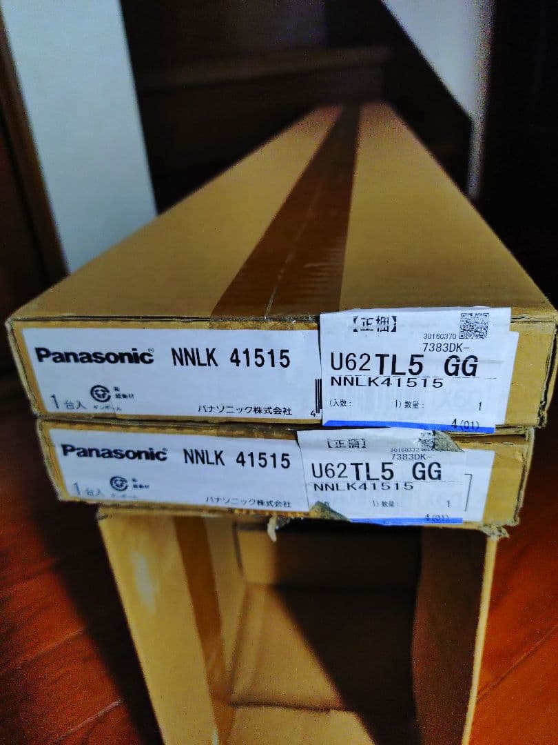 Panasonic NNL4400ENC NNLK41515 ２台セット
