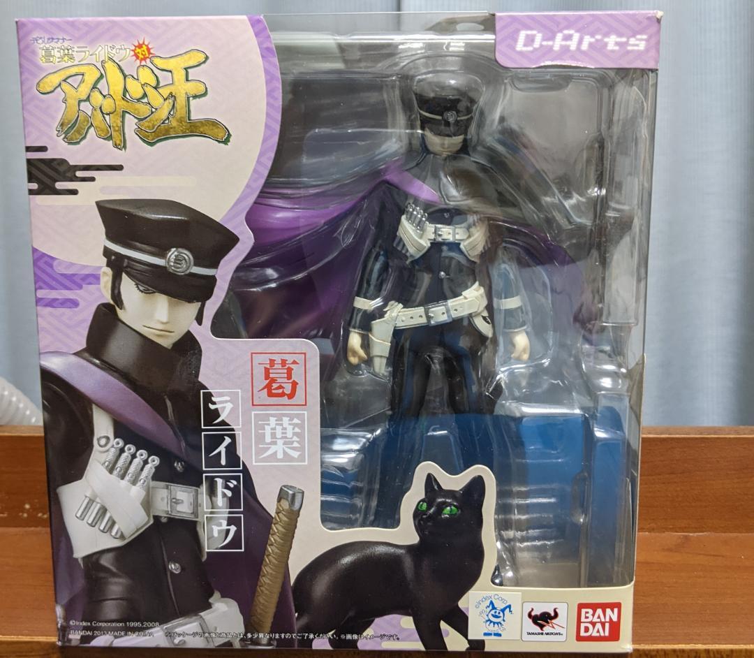 BANDAI D-Arts 葛葉ライドウ アクションフィギュア
