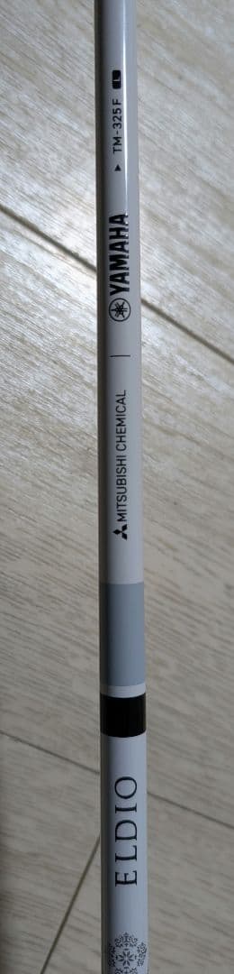 (中古美品)ヤマハ　ｉｎｐｒｅｓ　ＤＲＩＶＥＳＴＡＲ（２０２５）５Ｗ　レディース