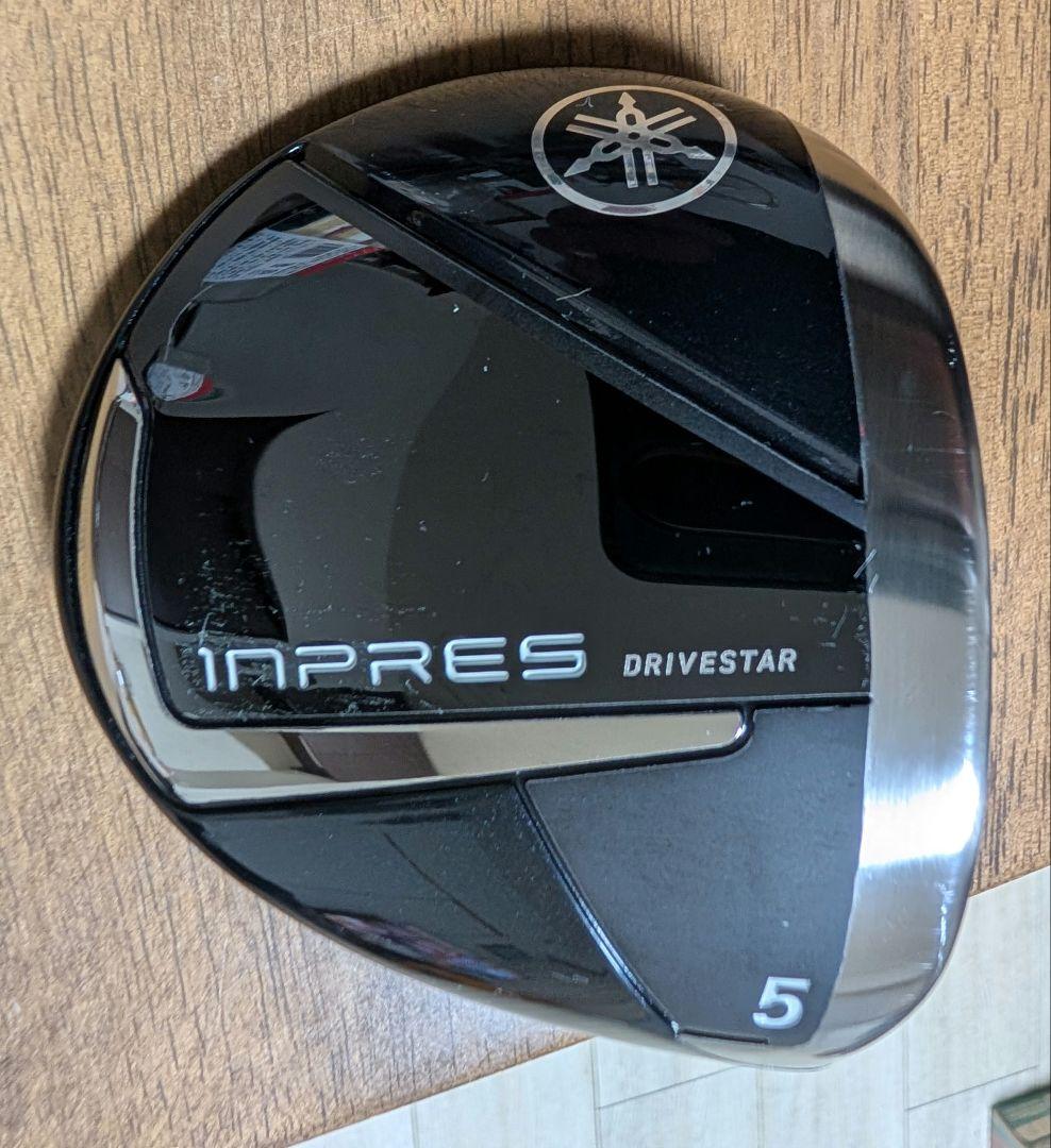 (中古美品)ヤマハ　ｉｎｐｒｅｓ　ＤＲＩＶＥＳＴＡＲ（２０２５）５Ｗ　レディース