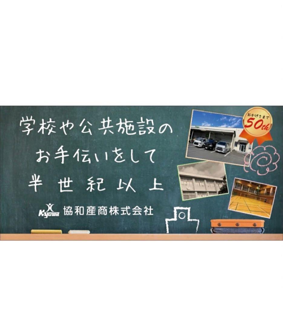 スクールタイマー6plus 大型タイマー スズキ 黒板 壁掛け 自立式 3way