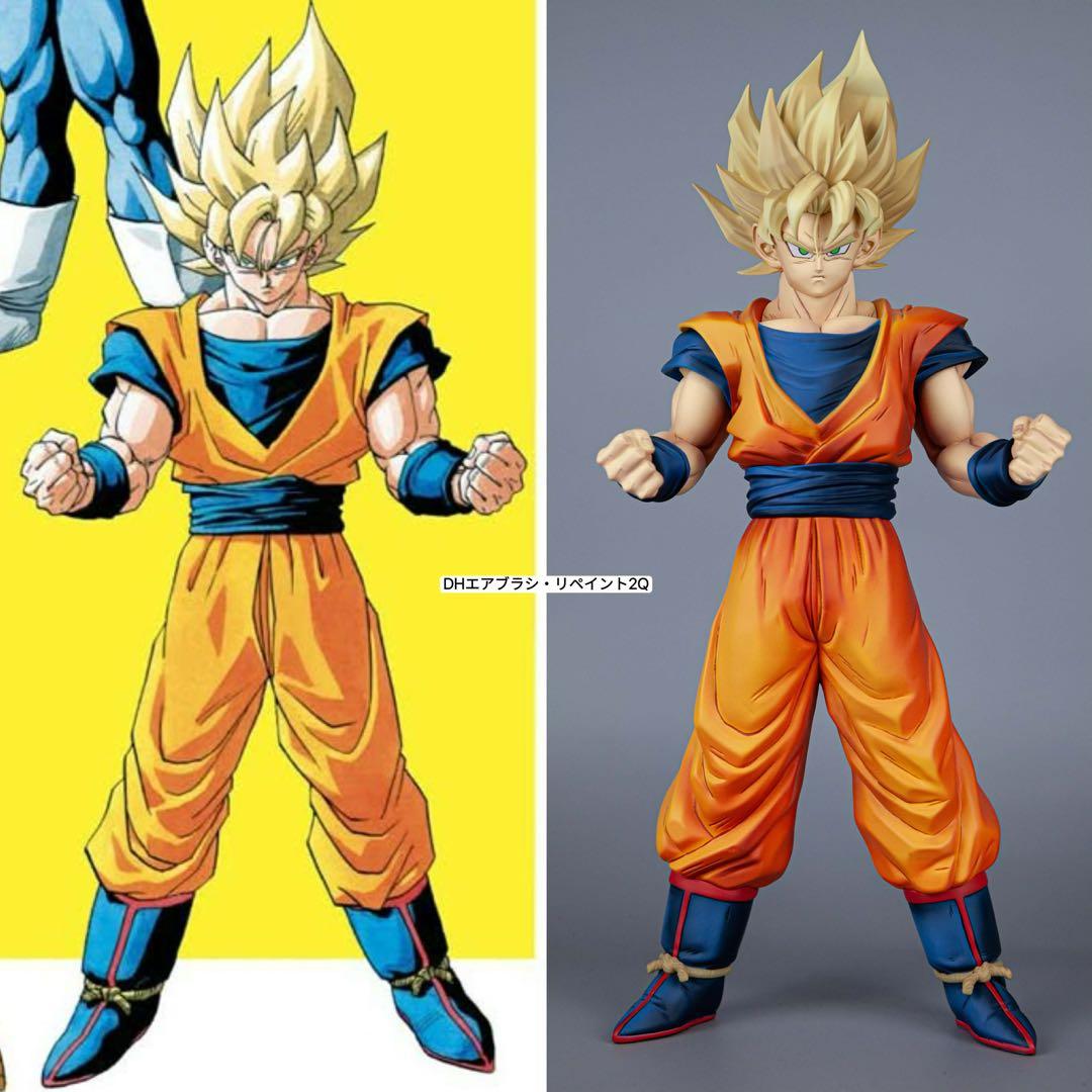 超サイヤ人 孫悟空 Grandista（ドラゴンボールZ）カスタム・リペイント品