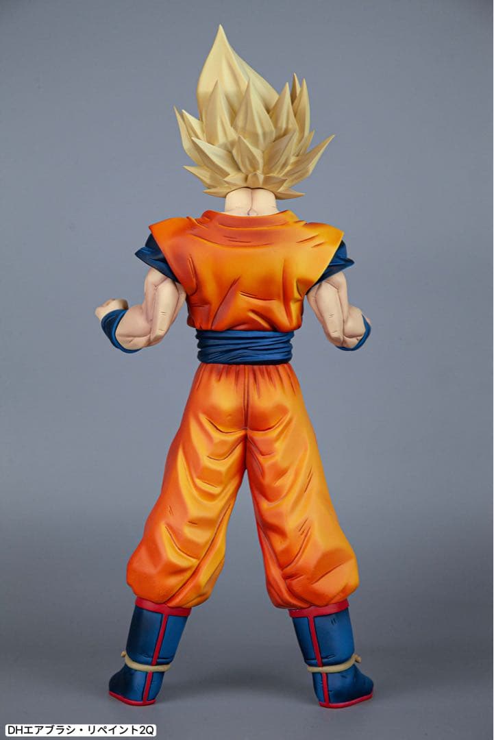 超サイヤ人 孫悟空 Grandista（ドラゴンボールZ）カスタム・リペイント品