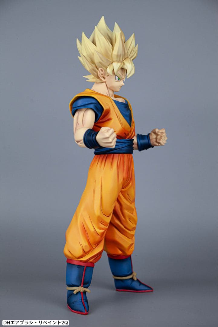 超サイヤ人 孫悟空 Grandista（ドラゴンボールZ）カスタム・リペイント品