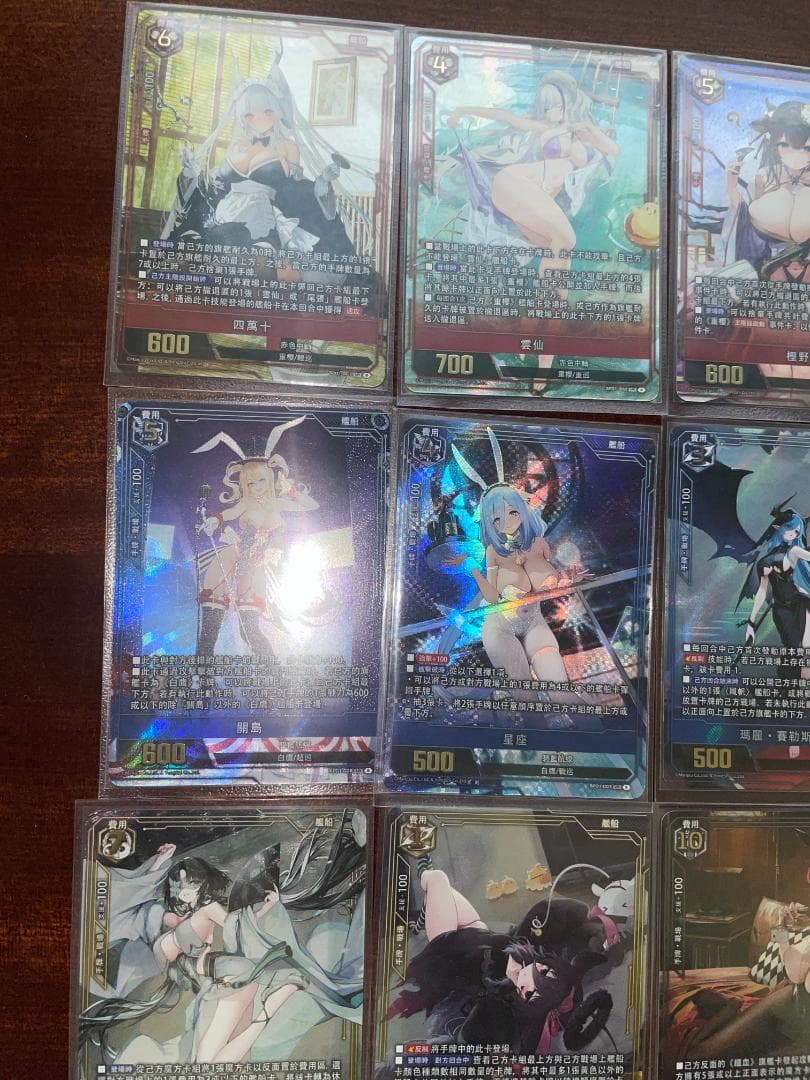【SP01 UR 全19種セット】アズールレーンカードゲームTCG